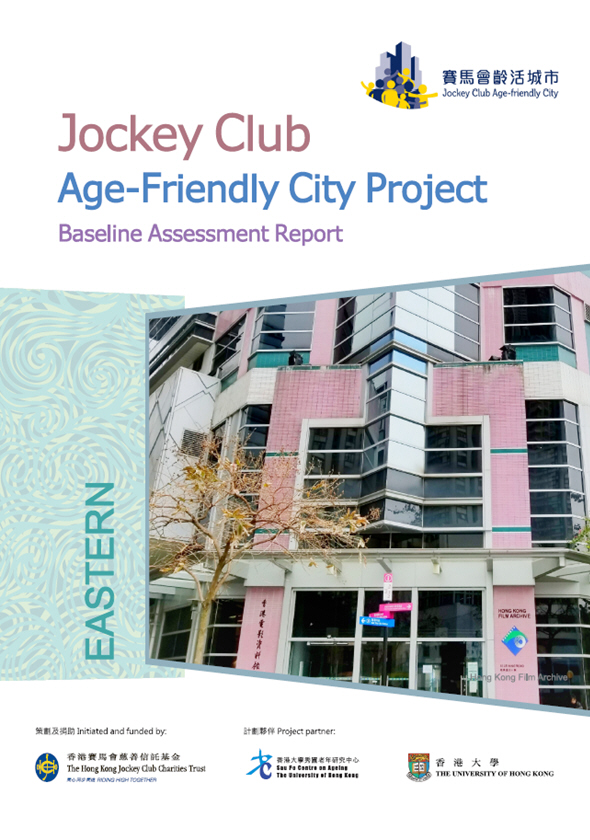 Baseline Assessment Report of Eastern