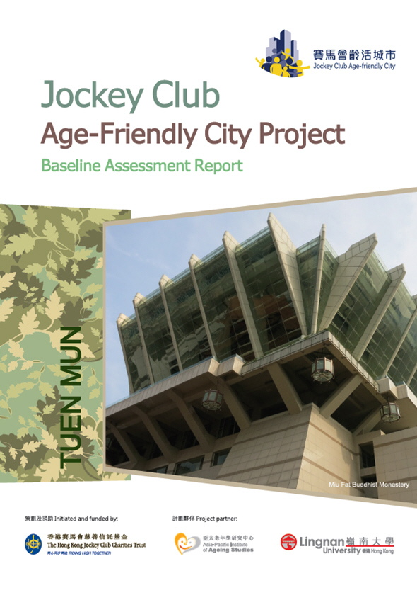 Baseline Assessment Report of Tuen Mun