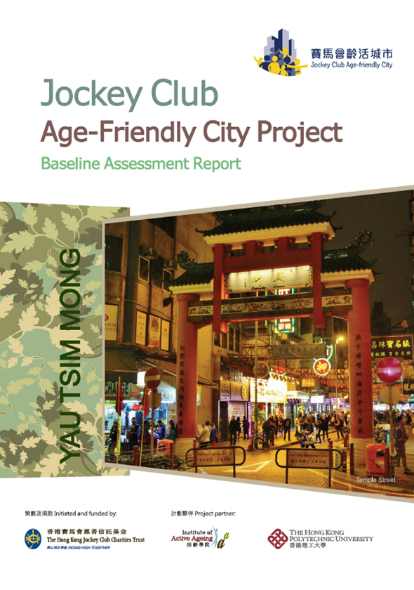 Baseline Assessment Report of Yau Tsim Mong